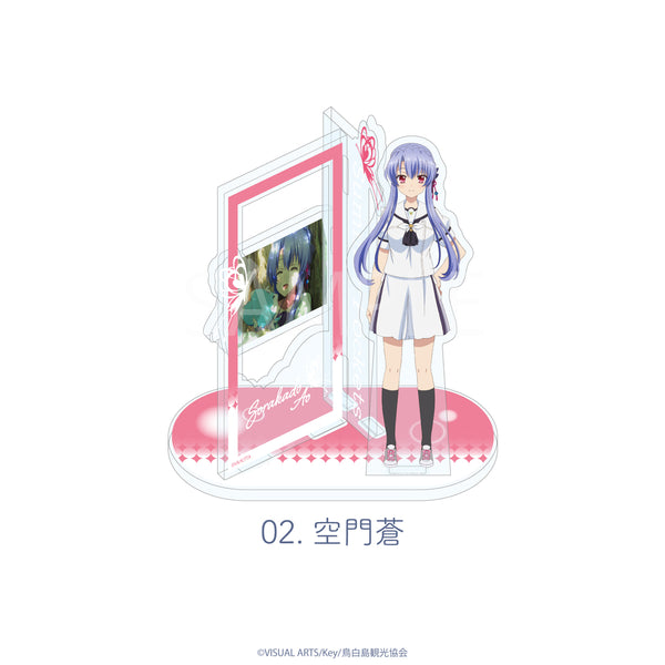 Summer Pockets 場面写アクリルスタンド