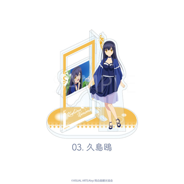 Summer Pockets 場面写アクリルスタンド