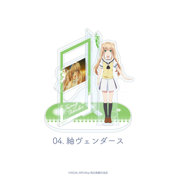 Summer Pockets 場面写アクリルスタンド