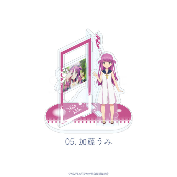 Summer Pockets 場面写アクリルスタンド