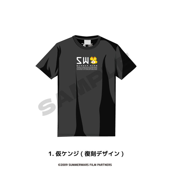 サマーウォーズ 復刻デザイン Tシャツ