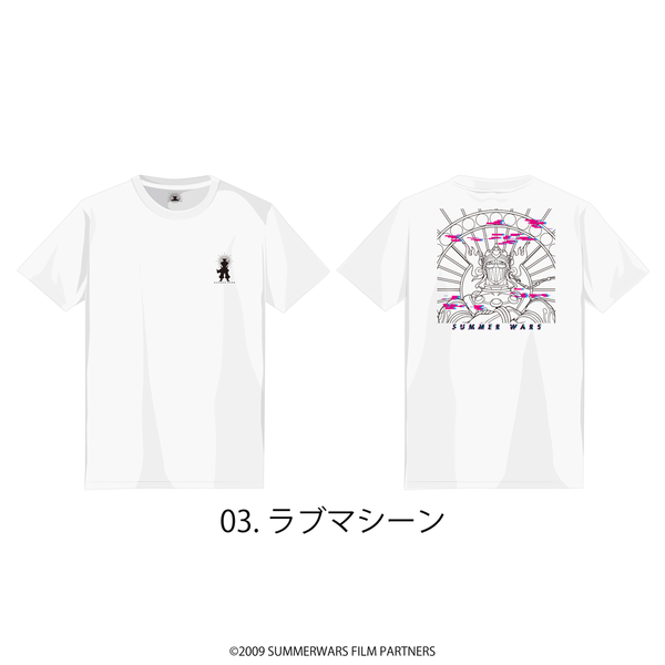 サマーウォーズ 両面デザイン Tシャツ