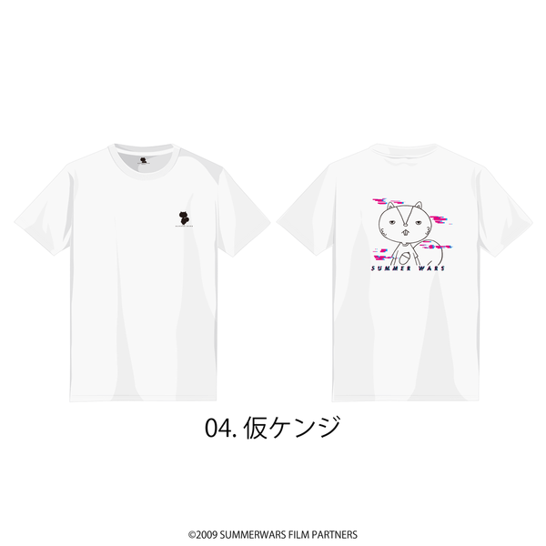 サマーウォーズ 両面デザイン Tシャツ
