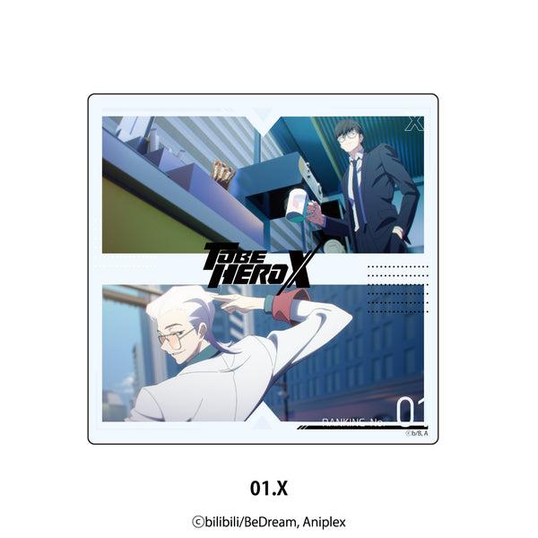 TO BE HERO X アクリルコースター