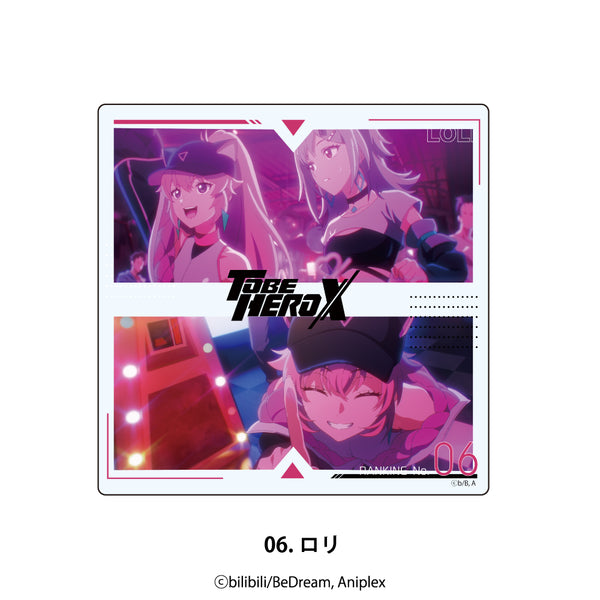 TO BE HERO X アクリルコースター