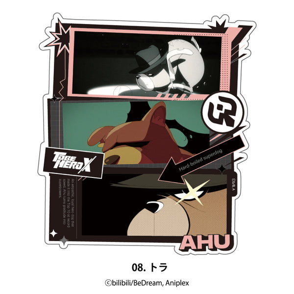 TO BE HERO X ステッカー