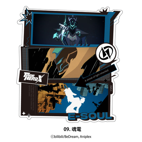 TO BE HERO X ステッカー