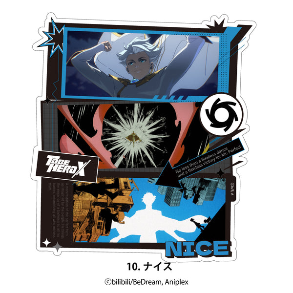 TO BE HERO X ステッカー