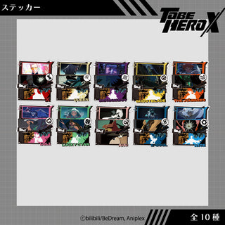 TO BE HERO X ステッカー