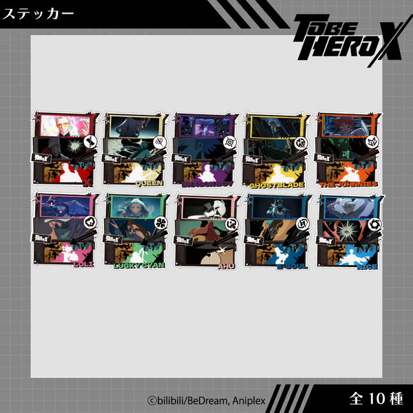 TO BE HERO X ステッカー