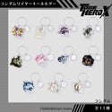TO BE HERO X ランダムワイヤーキーホルダー