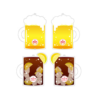 どこでも乾杯フレーム(全4種)