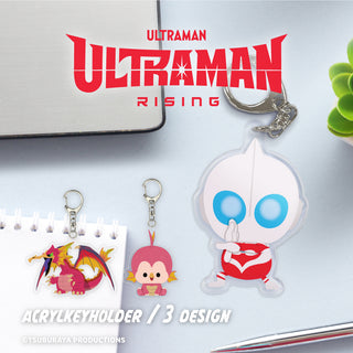 Ultraman: Rising アクリルキーホルダー