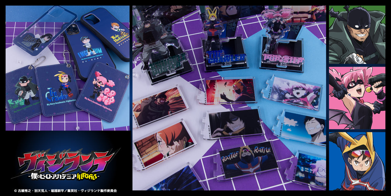 アニメーク || アニメグッズ・キャラクターグッズ通販 || オンライン