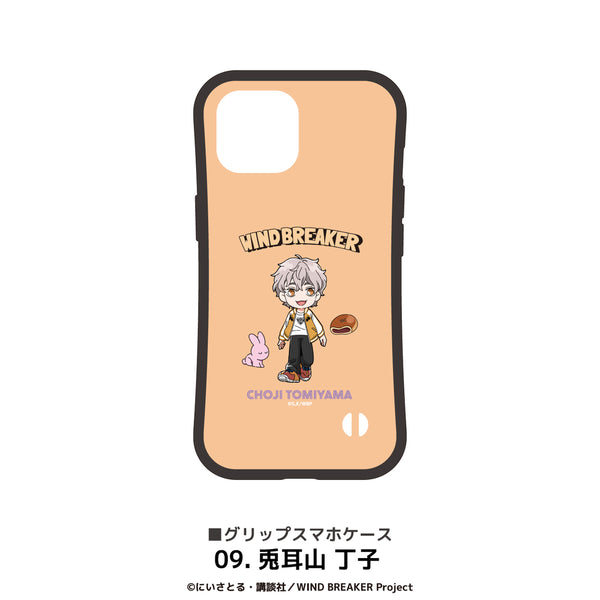 WIND BREAKER iPhone用 耐衝撃グリップケース