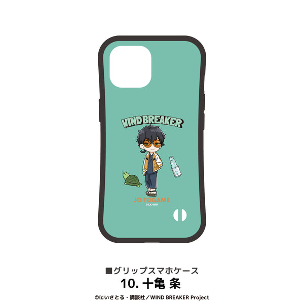 WIND BREAKER iPhone用 耐衝撃グリップケース