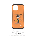 WIND BREAKER iPhone用 耐衝撃グリップケース