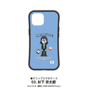 WIND BREAKER iPhone用 耐衝撃グリップケース