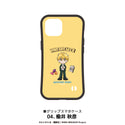 WIND BREAKER iPhone用 耐衝撃グリップケース