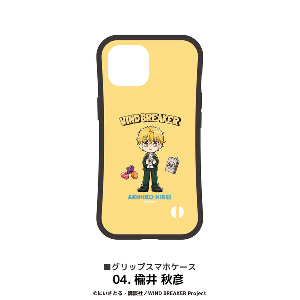 WIND BREAKER iPhone用 耐衝撃グリップケース