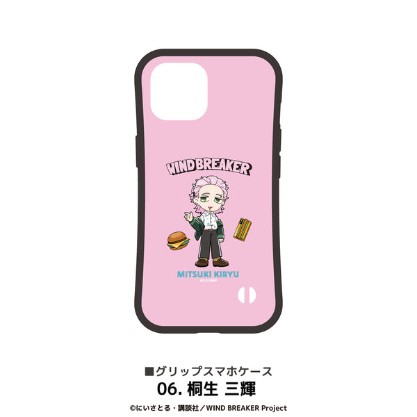 WIND BREAKER iPhone用 耐衝撃グリップケース