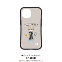WIND BREAKER iPhone用 耐衝撃グリップケース