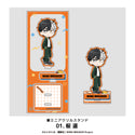 WIND BREAKER グッズ ミニアクリルスタンド