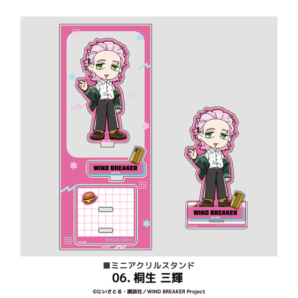 WIND BREAKER グッズ ミニアクリルスタンド