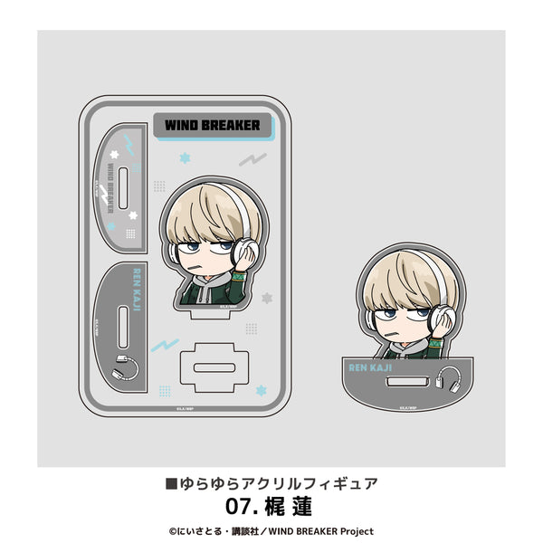 WIND BREAKER グッズ ゆらゆらアクリルフィギュア