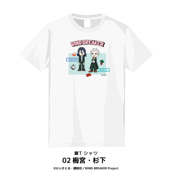 WIND BREAKER グッズ Tシャツ
