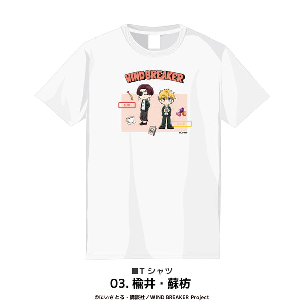 WIND BREAKER グッズ Tシャツ