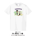 WIND BREAKER グッズ Tシャツ