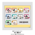 WIND BREAKER グッズ アクリルステッカー