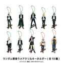 WIND BREAKER グッズ ランダム 等身ラメアクリルキーホルダー