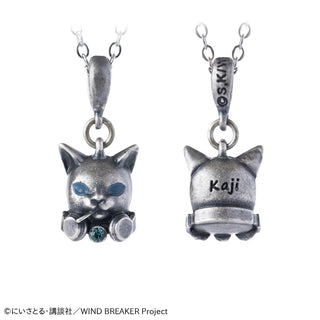 【予約：11月下旬以降順次発送】 WIND BREAKER ネックレス 梶 蓮
