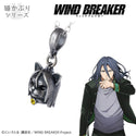 【予約：11月下旬以降順次発送】 WIND BREAKER ネックレス 杉下 京太郎