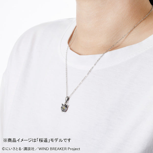 【予約：11月下旬以降順次発送】 WIND BREAKER ネックレス 杉下 京太郎