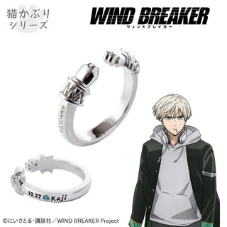 【予約：11月下旬以降順次発送】 WIND BREAKER イヤカフリング 梶 蓮