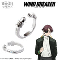 【予約：11月下旬以降順次発送】 WIND BREAKER イヤカフリング 蘇枋 隼飛