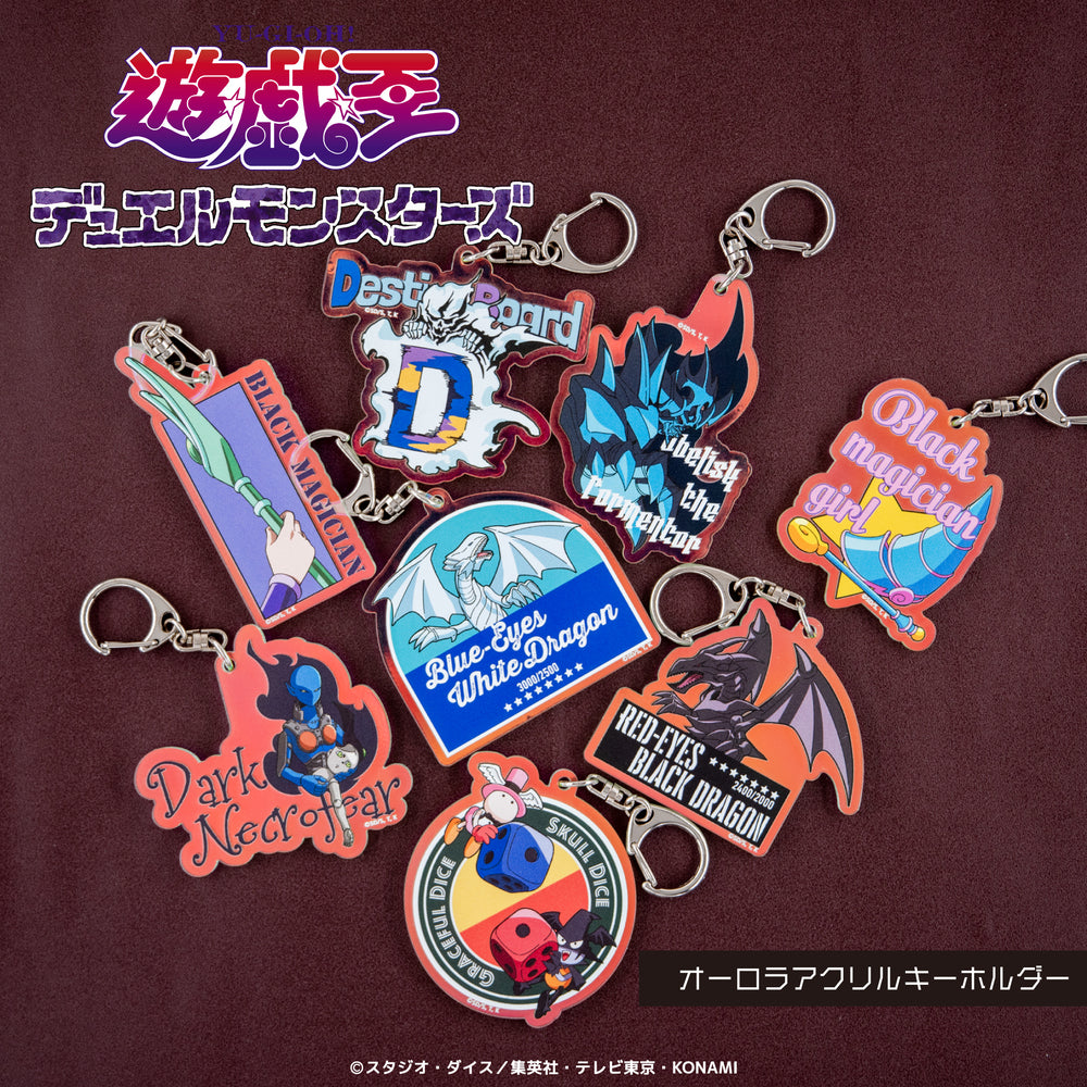 遊戯王　遊戯&オシリスの天空竜&マリク　キーホルダー　2001 当時物 遊戯王 遊戯&オシリスの天空竜&マリク キーホルダー 2001 当時物