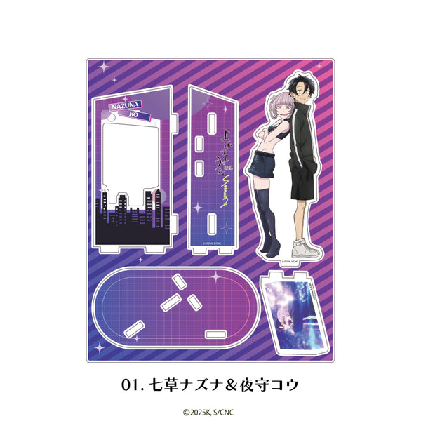 よふかしのうた 場面写アクリルスタンド | アニメーク