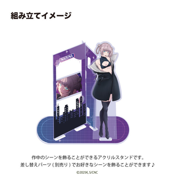 よふかしのうた 場面写アクリルスタンド | アニメーク