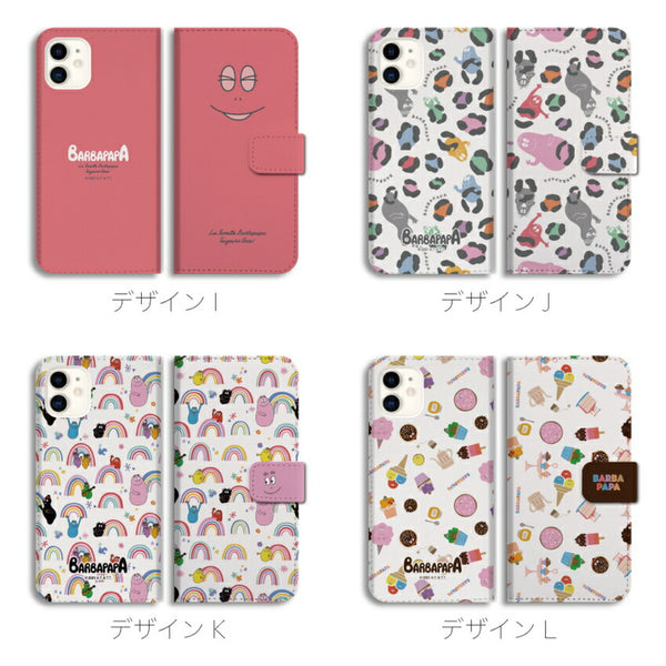 バーバパパ グッズ  全機種対応手帳ケース Aタイプ