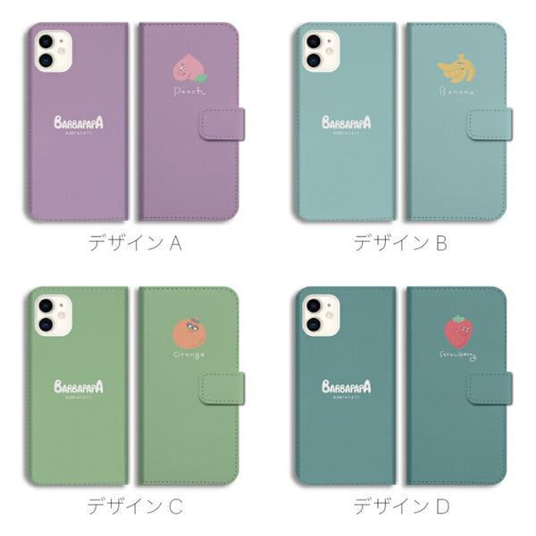 バーバパパ グッズ  iPhone手帳ケース Bタイプ