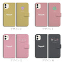 バーバパパ グッズ  iPhone手帳ケース Bタイプ