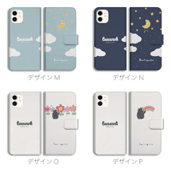 バーバパパ グッズ  iPhone手帳ケース Bタイプ