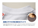 グリッドマンユニバース Tシャツ キッズ レディース メンズ