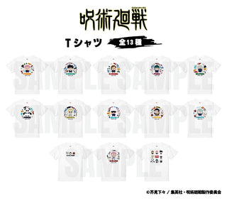 呪術廻戦 ビッグシルエット Tシャツ メンズ Tシャツ レディース Tシャツ 綿100% SDキャラ