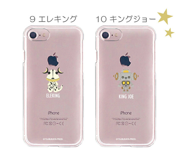 円谷プロ ウルトラ怪獣 UVスマホハードケース