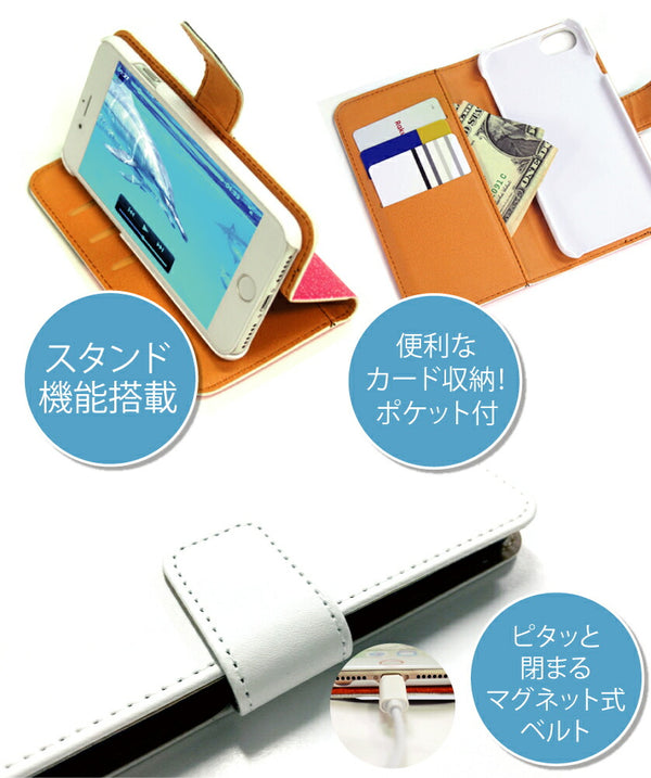 円谷プロ ウルトラ怪獣 手帳型スマホケース
